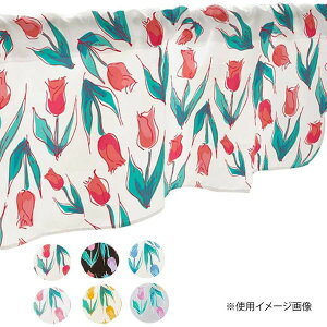 カフェカーテン 小窓 腰高窓 のれん カーテン 短い 出窓 小さな窓 キッチン 洗面所 仕切り 脱衣所 目隠し 風呂 玄関 階段 おしゃれ モダン 子供部屋 北欧 既製品 かわいい 姫系 幅80 丈45 一枚 1