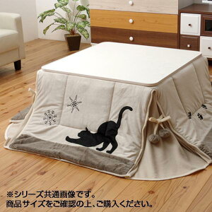 zc Pi  |zc R^czc |zc ӂƂ ȃXy[X RpNg L ˂ lR 175×175cm ` V 80×80 75×75 Ή x[W AC{[ 􂦂 @ ӂӂ 