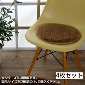 V[gNbV `FApbh `FA}bg zc `FANbV ֎q q _CjO`FA ǂ LbY    V[g  p 傫 唻 k  4 35cm x[W