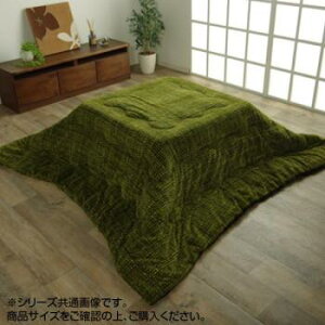 zc Pi  |zc R^czc |zc ӂƂ 190×240cm ` V 75×105 80×120Z` 4 Ή  XO[ n tl 􂦂 @ ې g ӂӂ 