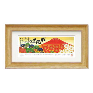 CeA Ǌ| ǊG A[gpl A[g{[h G A[g G EH[fR[V Ǐ fBXvC A[g|X^[