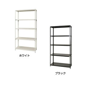 スチールラック スチール棚 可動棚 整理棚 ウォークインクローゼット オープンラック アイアン メタルシェルフ おしゃれ オフィス 事務所 物置き 業務用 什器 納戸 収納 本棚 安い 倉庫 収納