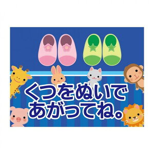 y }bg C y֎~}bg tAV[g   X Ɩp ItBX HX hA}bg  GgX