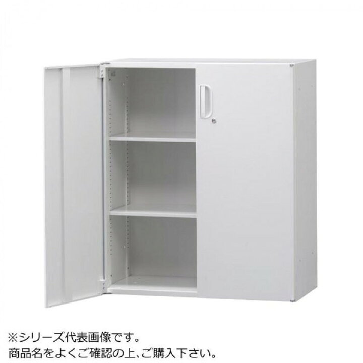 楽天市場】スチール キャビネット 書庫 スチールラック スチール棚 