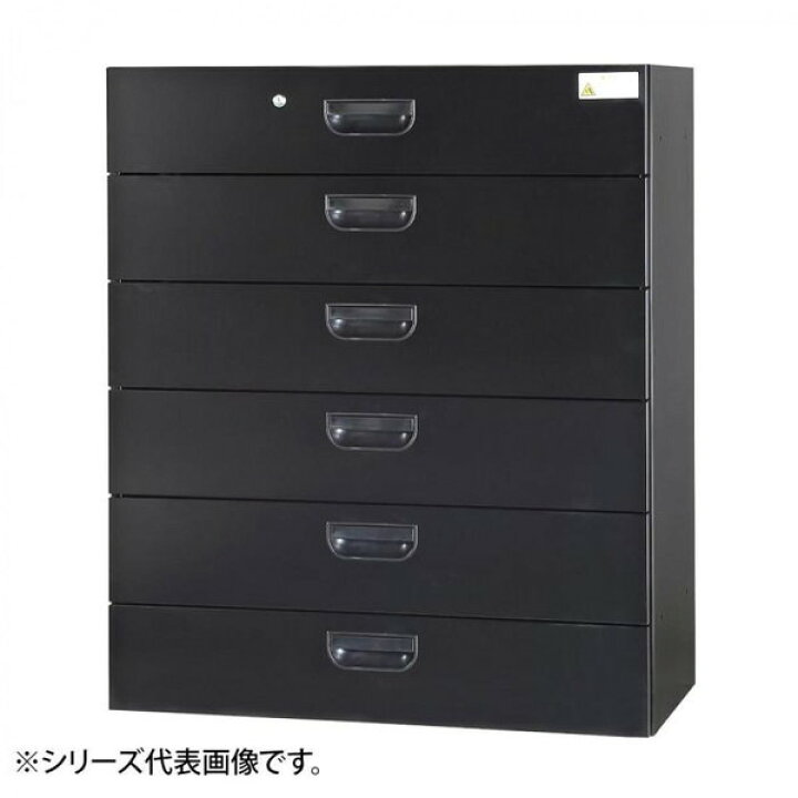 楽天市場】スチール キャビネット 書庫 スチールラック スチール棚 