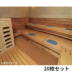 V[gNbV `FApbh `FA}bg zc `FANbV ֎q q _CjO`FA ǂ LbY    V[g  p 傫 唻 k  20 40×32 { C