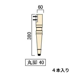 r Pi r̂ t  DIY diy jOCeA _CjOe[u 4{