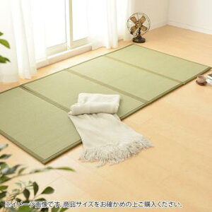 置き畳 い草ラグ い草カーペット い草マット 夏用 ラグ ひんやり 涼しい ござ い草 畳 マット おしゃれ