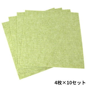 ^CJ[ybg   Zbg q ybg  h J[ybg O }bg WCgJ[ybg  O~ イ 40 45×45 { O[