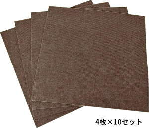 ^CJ[ybg   Zbg q ybg  h J[ybg O }bg WCgJ[ybg  O~ イ 40 45×45 { uE