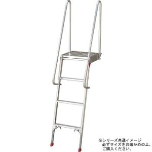 はしご 脚立 踏み台 ステップ台 足場 台 はしご 梯子 ステップ おしゃれ 現場 工事 剪定 コンパクト 軽量 軽い スリム 小さい 薄型 段差 階段