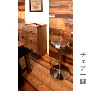 JE^[`FA k   o[`FA nC`FA  ֎q AJ AeB[N fUCi[Y g Vo[  40 s38.5 60-82