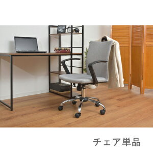 ItBX`FA ֎q LX^[ ֎q p\R`FA fXN`FA  e[N   Ȃ ɂ q  O[  57 s67 96`104 ʍ43~51