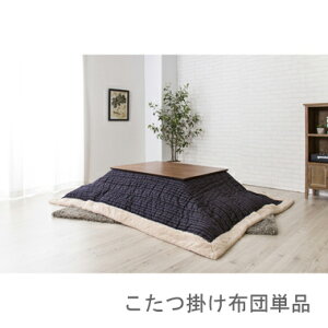 zc Pi |zc |zc R^czc  lCr[ u[  ` 4 80×120 Vp 190×230 2lp lp 3lp Olp 4lp Ƒ t[X {A C Be[W re[