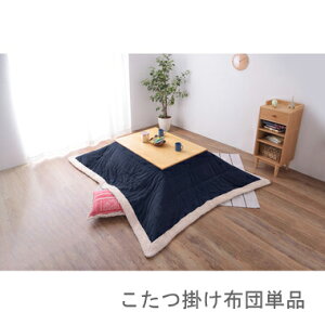 zc Pi |zc |zc R^c lCr[ u[  ` 4 80×120 Vp 190×230 2lp lp 3lp Olp 4lp Ƒ t@[ ӂӂ y t[X {A ѕz R[fC 