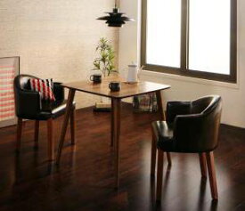 ダイニングテーブルセット 2人用 椅子 一人暮らし コンパクト 小さめ ワンルーム おしゃれ 安い 北欧 食卓 3点 ( 机+チェア2脚 ) 幅75 デザイナーズ クール スタイリッシュ ミッドセンチュリー 正方形