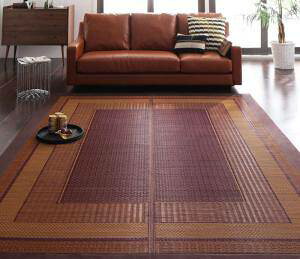 い草ラグ い草マット い草カーペット ござ 夏用 アジアン エスニック モダン デザイン アーバン アンティーク ひんやり 涼しい 冷感 置き畳 国産 日本製 おしゃれ リビング 除湿 長方形 95×150