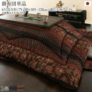 zc Pi |zc |zc R^czc ` 4 80×120 Vp 205×245  a a a_   2lp lp 3lp Olp 4lp Ƒ 100 LeBO Lg X^CbV 