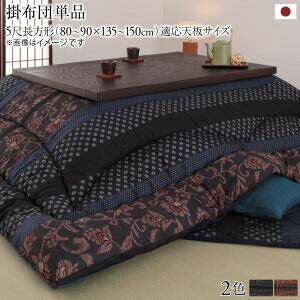 zc Pi |zc |zc R^czc ` 5 90×150 Vp 205×285  a a a_   4l 5l 6l ł Ch Ƒ 傫TCY 傫 ^ 唻 100 LeBO