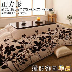 zc Pi |zc |zc R^czc ` 75×75 80×80 Vp 205×205 k mfBbN x[W i` a a a_  RpNg   ~j 1lp l