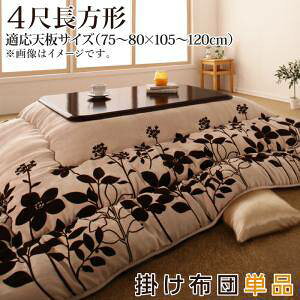 zc Pi |zc |zc R^czc ` 4 80×120 Vp 205×245 k mfBbN x[W i` a a a_  2lp lp 3lp Olp 4lp Ƒ Pn 