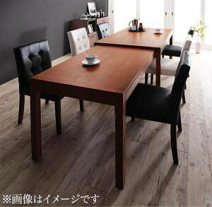 ダイニングテーブル おしゃれ 伸縮 広がる 伸長式 安い 北欧 食卓 テーブル 単品 モダン 会議 事務所 ( 机 幅135-235 奥行80 ) 140 150 160 180 200 220 4人用 5人家族 6人用 8人用 大きい 大きめ パーティ