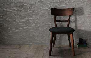 ダイニングチェア 2脚 椅子 おしゃれ 北欧 安い アンティーク 木製 シンプル ウォールナット 座面高41 座面低め ロータイプ 無垢 ファブリック 完成品 背もたれ シートクッション コンパクト