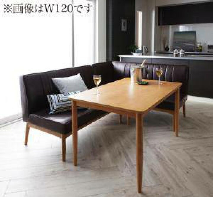 楽天市場 ダイニングテーブルセット 4人用 コーナーソファー L字 L型 ファミレス風 ベンチ 椅子 おしゃれ 安い 北欧 食卓 レザー 革 合皮 カウチ 3点 机 ソファ1 右肘ソファ1 幅150 デザイナーズ クール スタイリッシュ ミッドセンチュリー 高さ65 ロータイプ 低め