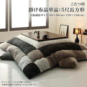 zc Pi |zc |zc R^c ` 5 90×150 Vp 205×245 ubN  lCr[u[  4l 5l 6l Ch Ƒ 傫 ^ 唻 k `FbN pb`[N tl L