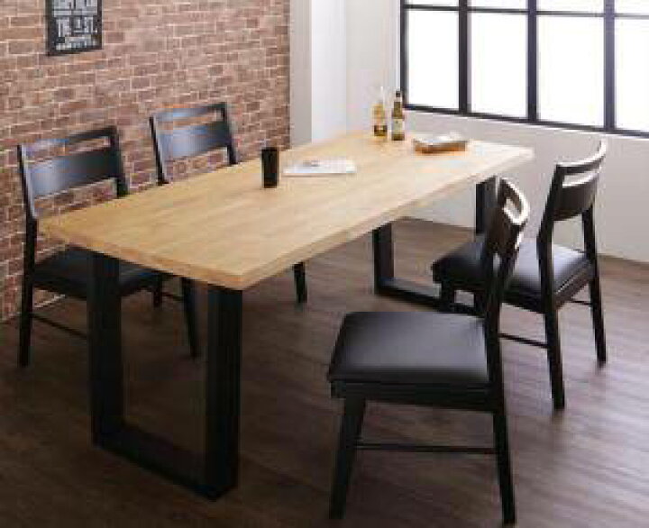 楽天市場 ダイニングテーブルセット 4人用 椅子 おしゃれ 安い 北欧 食卓 5点 机 チェア4脚 幅180 西海岸 ヴィンテージ インダストリアル レトロ サーフ ブルックリン ミッドセンチュリー 無垢 家具 インテリア通販room