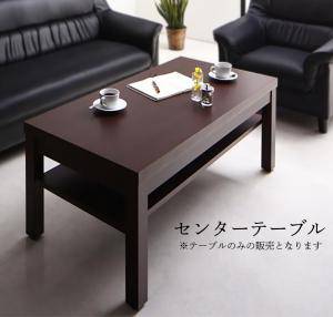 ローテーブル デザイナーズ - インテリア・家具の人気商品・通販・価格 
