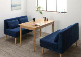 ダイニングテーブルセット 4人用 椅子 ソファー ベンチ おしゃれ 安い 北欧 食卓 3点 ( 机+2Pソファ2脚 ) 幅115 デザイナーズ クール スタイリッシュ ミッドセンチュリー 高さ67 ロータイプ 低め パイン 木製
