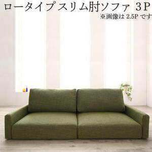 [\t@[ ֎q Ⴂ ֎q  \t@[   3l| ( XI [obN ) 165cm nׂ u z _ N[ X^CbV fUCi[Y 