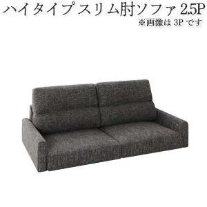 [\t@[ ֎q Ⴂ ֎q  \t@[   2.5l| ( XI nCobN ) 145cm nׂ u z _ N[ X^CbV fUCi[Y 