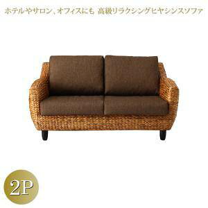 \t@[   2l| 2lp AWA 135cm ~` ۂ {bNX r o z AWA o Be[W g ~bhZ`[