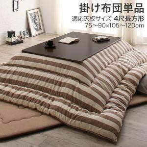 zc Pi |zc |zc R^c ` 4 80×120 Vp 205×245 lCr[u[  x[W i` CG[ F 2lp lp 3lp Olp 4lp Ƒ 100 C Be[