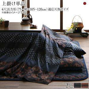 zcJo[ | Jo[  h~ Jo[ | |  |zcJo[ }`Jo[ T ѕz uPbg | \t@[Jo[ \t@Jo[ AWA 215×25