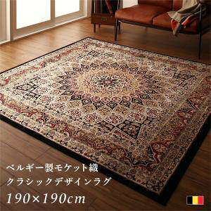 O J[ybg  O}bg ~zc ~ ~}bg O~   I[V[Y _CjO }bg Ɍ ӂӂ rO ` 190×190 3 g[ xM[ Ae