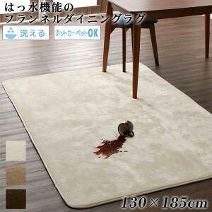 _CjOO J[ybg  @  O}bg ~zc O~   ᔽ E^ h I[V[Y }bg  ӂӂ イ rO ` 130×185 2 