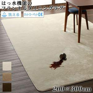 _CjOO J[ybg  @  O}bg ~zc O~   ᔽ E^ h I[V[Y }bg  ӂӂ イ rO ` 200×300 5 