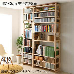 {I  k  [  I bN Ebh e q VFt I Ps{ R~bN ɖ{  cd dvd ( 140 s29 ) s30 195 268  ǖ V܂ ς ˂