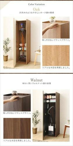 楽天市場 掃除用具入れ 掃除道具入れ 収納 ロッカー 北欧 おしゃれ 安い 業務用 清掃用具入れ ほうき モップ ブラシ 掃除機収納庫1体 家具 インテリア通販room