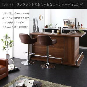 楽天市場 カウンターチェア 背もたれ付き 北欧 おしゃれ 安い バーチェア ハイチェア ハイスツール カウンターチェア 1脚 家具 インテリア通販room