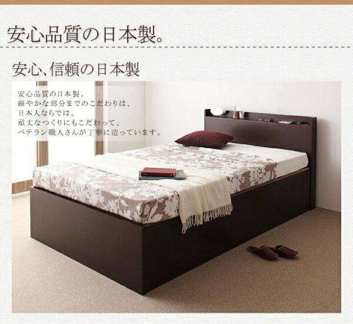 楽天市場】セミシングルベッド 一人暮らし コンパクト ショート丈 SS 
