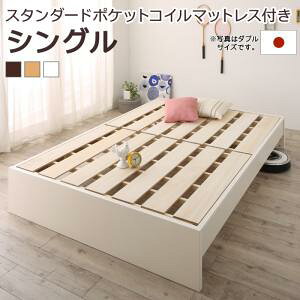 VOxbh l炵 }bgXt    [xbh [^Cv Ⴂ tAxbh Ᏸ A Ȃ wbhX wbh{[hȂ zc u }bgXsv 