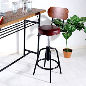 バーチェア バーチェアー カウンターチェア カウンターチェアー モダンチェア モダンチェアー 椅子 チェア チェアー イス いす 伸縮 高さ調整 ブラウン 茶色