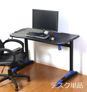 デスク 安いの人気商品 通販 価格比較 価格 Com