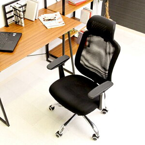 キャスター付き椅子 キャスター オフィスチェア 事務椅子 椅子 チェア デスクチェア ブラック 黒 肘付き椅子 肘置き 肘付 肘掛 おしゃれ 安い パソコンチェア