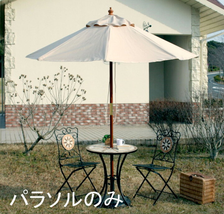 新作製品、世界最高品質人気! パラソル ガーデンパラソル 220 250cm 風に強い 長方形 大型 ビーチパラソル 角度調節 UVカット 庭 テラス アウトドア ビーチ キャンプ 日傘 家庭での使用 商業 パラソル ガーデンパラソル 220 250cm 風に強い 長方形 大型 ビーチパラソル 角度調節 UVカット 庭 テラス アウトドア ビーチ キャンプ 日傘 家庭での使用 商業