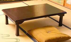 ローテーブル 完成品 センターテーブル 折りたたみ 折り畳み 折畳み 折れ脚 長方形 四角 和室 和風 木目 ウォールナットブラウン 赤茶色 幅150 奥行75 高さ34 安い 激安 机 リビング 3人 4人 5人